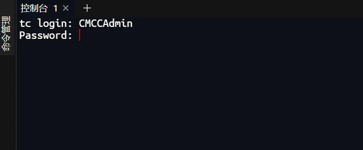 mmexport1733478625467.png